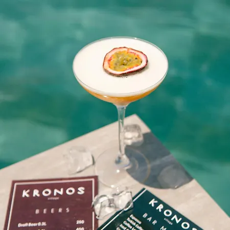 Kronos Village * Gjirokastër